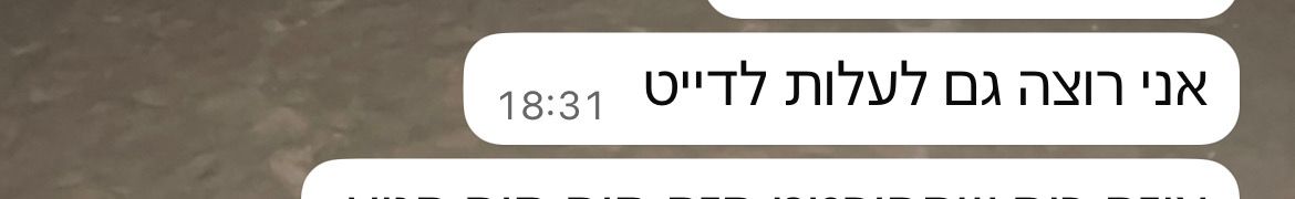 PHOTO-2026-01-21-18-33-54 3