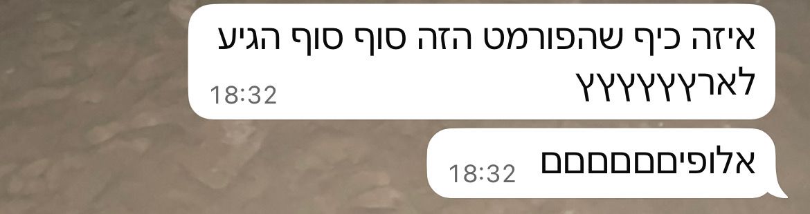 WhatsApp Image 2026-01-21 at 18.33.57 (1)